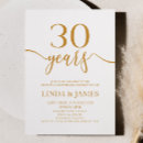 Recherche de 30 ans de mariages 30e anniversaire du