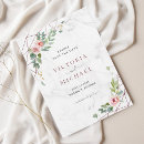 Recherche de texture florale cartes postales Pour eux