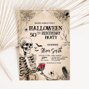 Suche nach hallowen einladungen Vintag