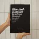 Suche nach bismillah poster Quran