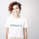 Recherche de cute hommes tshirts Simple