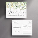 Recherche de mariage français cartes postales Invités