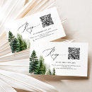 Recherche de maladroit invitations Moderne