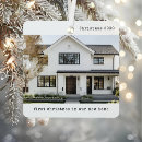 Recherche de nouvelle maison ornements De première maison