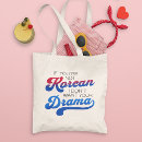 Suche nach koreanische taschen Koreanisches drama