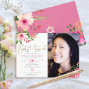 Recherche de fleur bar bat mitzvah invitations Étoile de david