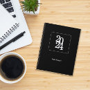Recherche de blanc noir bureau fournitures D'entreprise