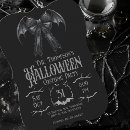 Recherche de cool halloween invitations Parti halloween adulte