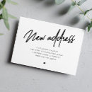 Recherche de mouvement invitations Simple