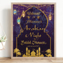 Recherche de marocain posters Pour elle