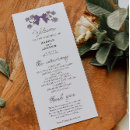 Recherche de mariage programmes Botanique