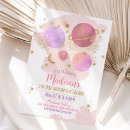 Recherche de planet invitations D'anniversaire d'espace