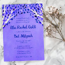 Recherche de les vies du d invitations Arbre de vie