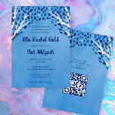 Recherche de vie bar invitations Fille
