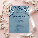 Recherche de vie bar invitations Arbre de vie