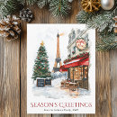 Suche nach weihnachten in paris postkarten Feiertage
