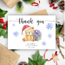 Suche nach weihnachtsmuster karten Schneeflocken