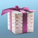 Recherche de scintillement papier cadeau Étinceler