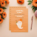 Recherche de 11x16 invitations fêtes annuelles Citrouille