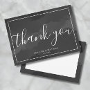 Recherche de sonnerie vœux cartes Pour eux