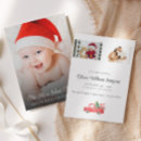 Recherche de nuit silencieuse Noël