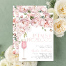 Recherche de pétales de rose invitations Aquarelle