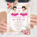 Recherche de jumelles invitations Pour enfants