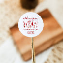 Recherche de amore autocollants C'est beaucoup