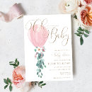 Suche nach frühlingsblüten postkarten Babydusche