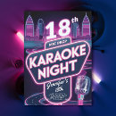 Recherche de karaoke invitations Rétro