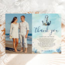 Recherche de coral floral vœux cartes Couple
