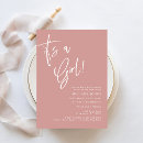 Recherche de valentines baby shower fille invitations Jour des valentines