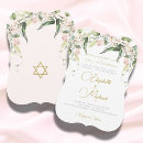 Recherche de chuppah Rose
