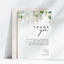 Recherche de feuille fougère vœux cartes Pour tous