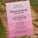 Recherche de nuances de rose Hot pink