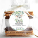 Recherche de koala mignon autocollants Eucalyptus