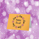 Recherche de diwali vœux cartes Lotus