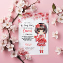 Suche nach japanese einladungen Kirschblüte