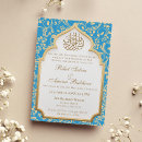 Suche nach walima einladungen Elegant