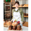 Suche nach maße schürzen Für sie