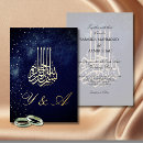 Recherche de bismillah invitations Musulman