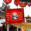 Suche nach maneki neko postkarten Rot