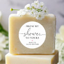 Recherche de quine autocollants Pour tous