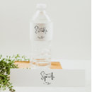 Recherche de baby shower maison deco Invités