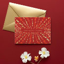 Recherche de nouvel an chinois cartes Élégant