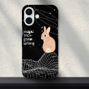 Suche nach rabbit iphone hüllen Süße tier