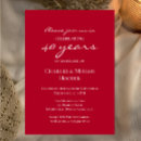 Recherche de ruby anniversary invitations 40 ans