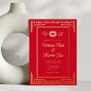Recherche de asie invitations Élégant