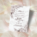 Recherche de calligraphie arabe invitations Élégant