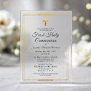 Recherche de gardien invitations Pour enfants
